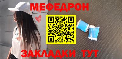 трава Конаково