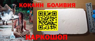 трава Конаково