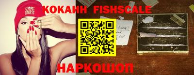 трава Конаково