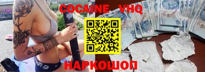 МДПВ Комсомольск-на-Амуре