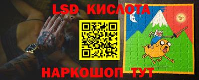 МДПВ Комсомольск-на-Амуре