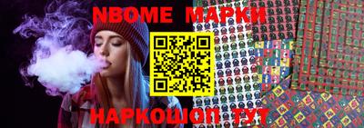 мефедрон Коммунар