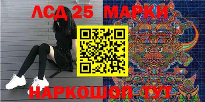 МДПВ Комсомольск-на-Амуре