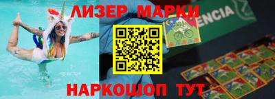мефедрон Коммунар