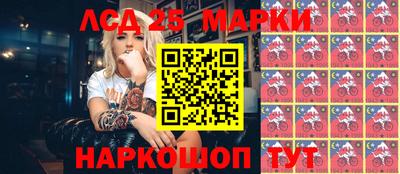МДПВ Комсомольск-на-Амуре
