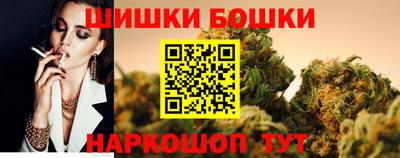 дмт Кинель