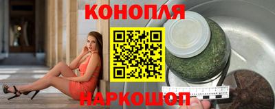 мефедрон Коммунар