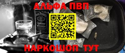 трава Конаково