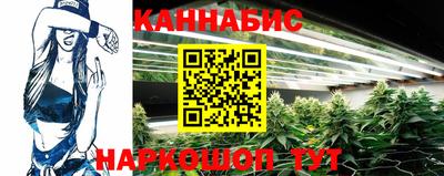 мефедрон Коммунар