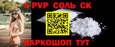 МДПВ Комсомольск-на-Амуре