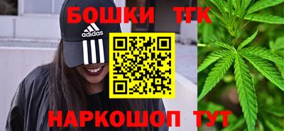 мефедрон Коммунар