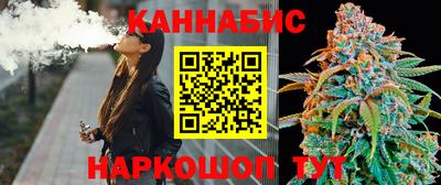 мефедрон Коммунар