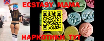 МДПВ Комсомольск-на-Амуре