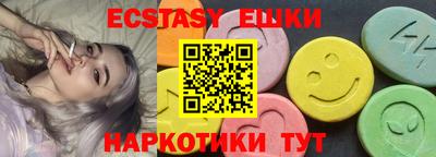 МДПВ Комсомольск-на-Амуре