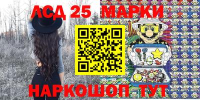 трава Конаково