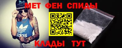 трава Конаково