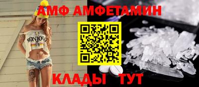 мефедрон Коммунар