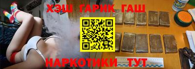 мефедрон Коммунар