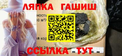 мефедрон Коммунар
