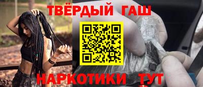 трава Конаково