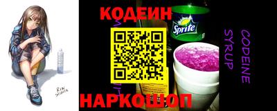 мефедрон Коммунар