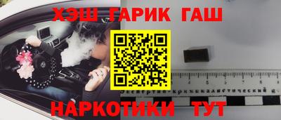мефедрон Коммунар