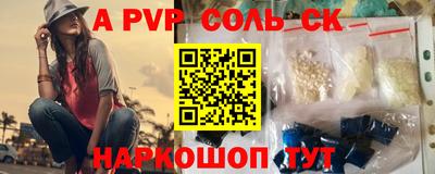 МДПВ Комсомольск-на-Амуре