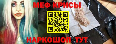 трава Конаково